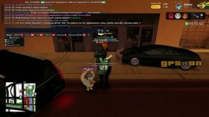 Арест 7 звезд