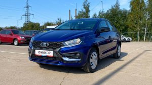 ВАЗ (LADA) Iskra 1.6 CVT, 2025
