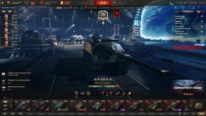 World of Tanks Прокачиваем AMX АС 48(ПТ).