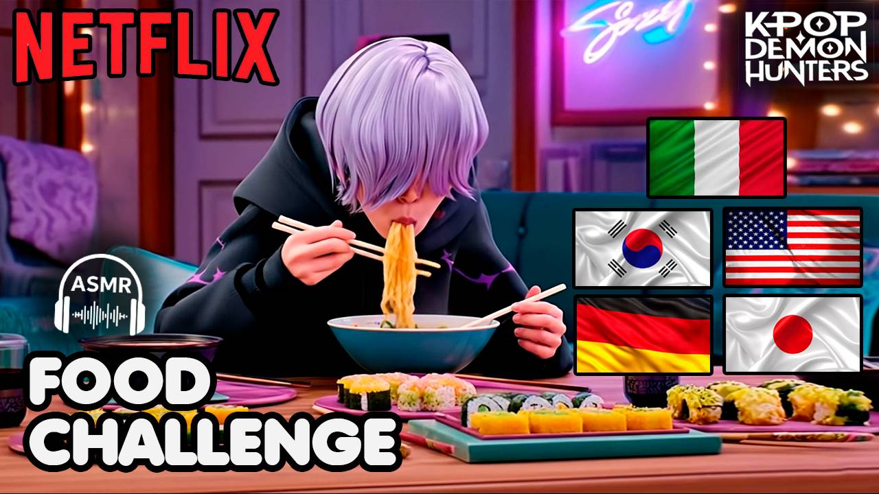 Саджа Мистери ASMR челлендж с едой | Кейпоп-охотницы на демонов смотреть онлайн