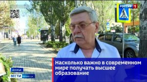 Насколько важно в современном мире получать высшее образование