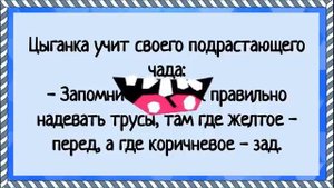 Как Петрович засадил начальнице! Сборник свежих анекдотов! Юмор