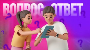 Выкупы по брендам на Озон, проходимость отзывов на OZON и др вопросы