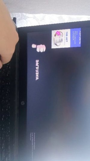 фнф амонг ас