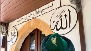 Единственное сожаление людей Рая