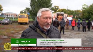 Божественная литургия в храме в честь Казанской Коробейниковской иконы Пресвятой Богородицы