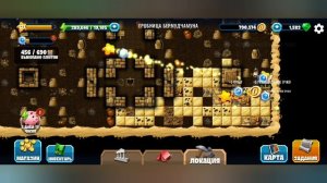 New Diggy's Adventure. Египет. Гробница Бермудчамуна. Бонус.