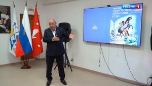 "Родное слово" (на абазинском языке)