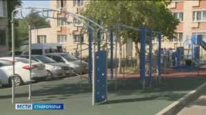 Программа поддержки местных инициатив делает жизнь ставропольцев комфортнее