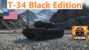 Мир танков. T-34 Black Edition - американский тяжёлый прем танк 8 уровня.