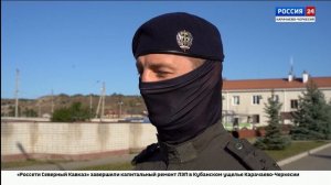 "Вести Россия 24". Эфир от 17.09.2025