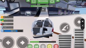 Roblox Rose currosolution