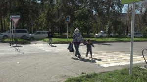 Безопасность – это наш общий приоритет