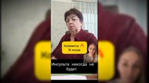 Комментарии