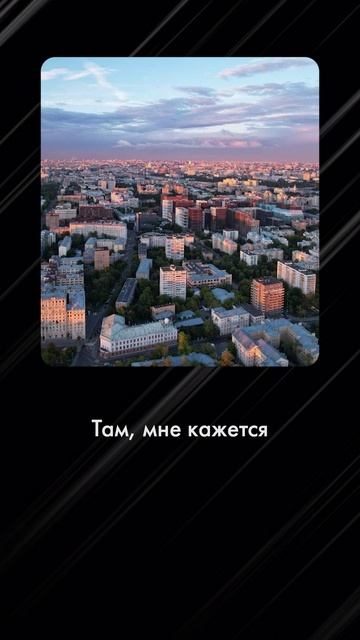 В каком районе Москвы мечтают жить сотрудники СБЕРА смотреть онлайн