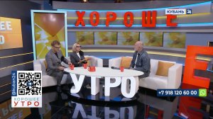 Геннадий Бобров: сложности в жизни — это вызов вселенной и повод перестроиться