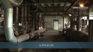 Отопительный период в 31 муниципальном образовании Приангарья начался