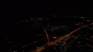 Шереметьево А320 Посадка 4х
