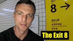 ВЫХОД 8 ЕСТЬ КОНЕЦ ИГРЫ ВЫХОД 3