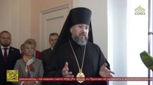 Выставка «Кавалеры ордена Александра Невского. Три века славы на страже Отечества»