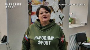 Ещё одна партия современной техники отправится на передовую