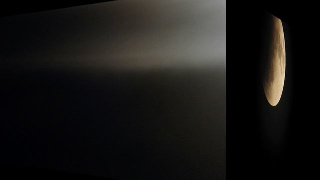 Лунное затмение