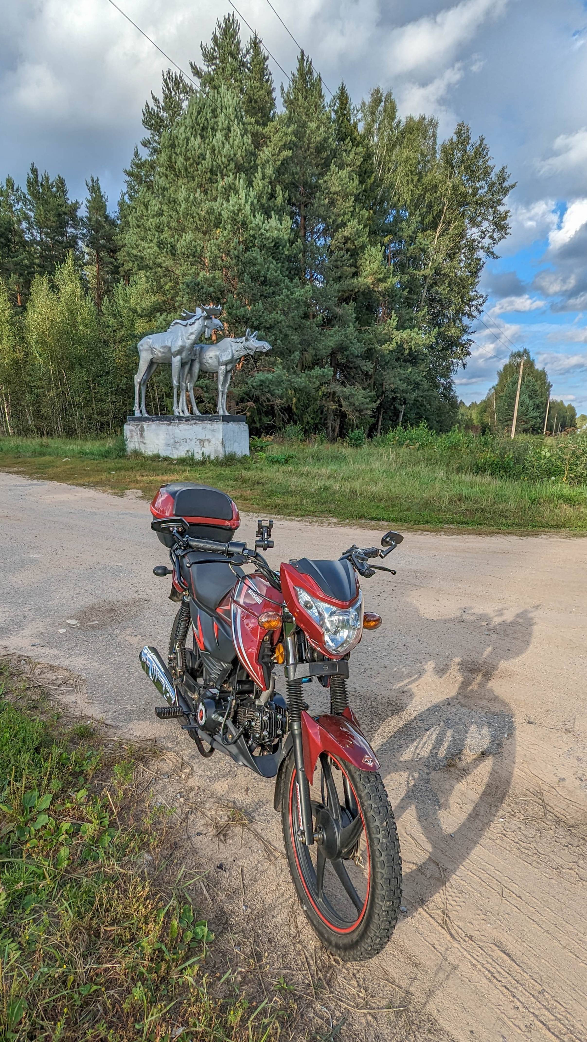 Мопед Альфа и поездка к реке Медведица смотреть онлайн
