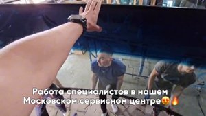 профессиональный ремонт стекол