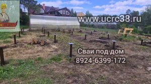 Винтовые сваи под дом