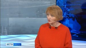 Сегодня в Иркутске открывается 5-я юбилейная конференция