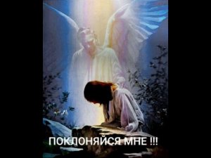 Я Поклоняюсь Тебе мой БОГ !!! ☝️☝️