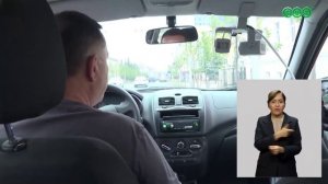 Число нарушений за неправильную парковку снизилось на 9%