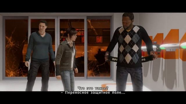 ФИНАЛ Прохождение: Beyond: Two Souls. Часть 8