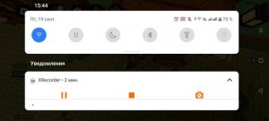 роблокс,что нового?
