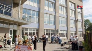 Губернские новости 19.09.2925