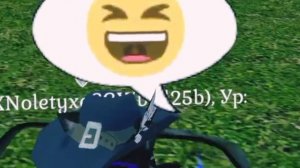 ну я полеэуха...