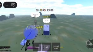 Играю в какую-то дичь