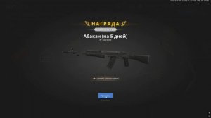 Grand Theft Auto  San Andreas 2025.09.19 - 11.53.49.02