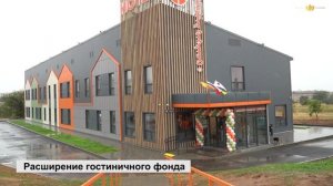 На северном въезде в Элисту открылся отель на 49 номеров