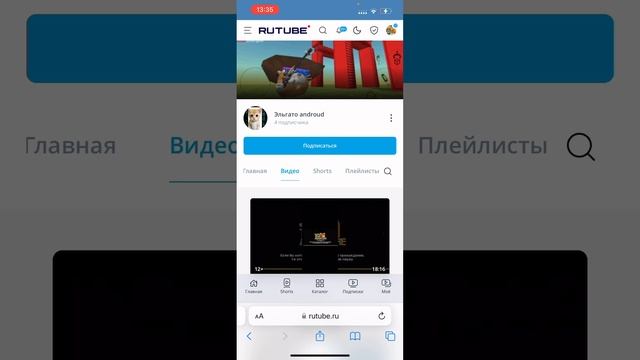ТУПАЯ МАЛАЛЕТКА