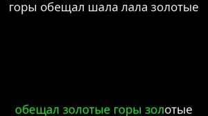 художник-борис моисеев-Karaoke