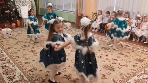 2022 Танец Елочки гр Рябинка средняя