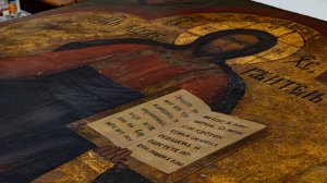 Завершен первый этап реставрации иконы «Спас Смоленский»