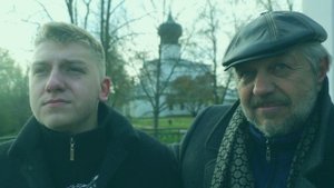 "Отец" фильм Камиля Иблеева