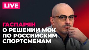 Украине нечем платить семьям погибших, Эстония угрожает студентам, 19-й пакет санкций ЕС