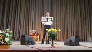 Олег Атаманов. "Родство сердец". Минск. 2023.