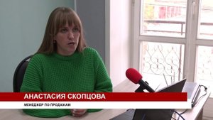 ПЯТЫЙ КАНСКИЙ