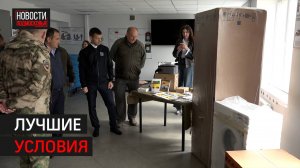 В центр спецподготовки «Витязь» в Балашихе передали гумпомощь