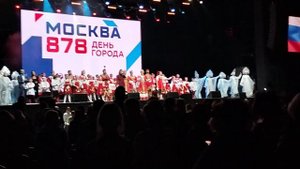 День города в САО г. Москвы .18.09.2025 г. Россия.