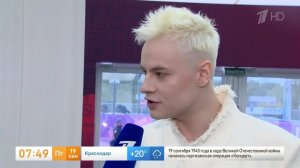 SHAMAN объяснил, почему хочет посмотреть "Интервидение" в телевизионной версии